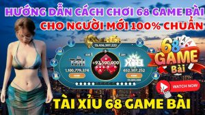 Bắt Cầu Tài Xỉu - Hướng Dẫn Thắng Lớn Cho Người Chơi